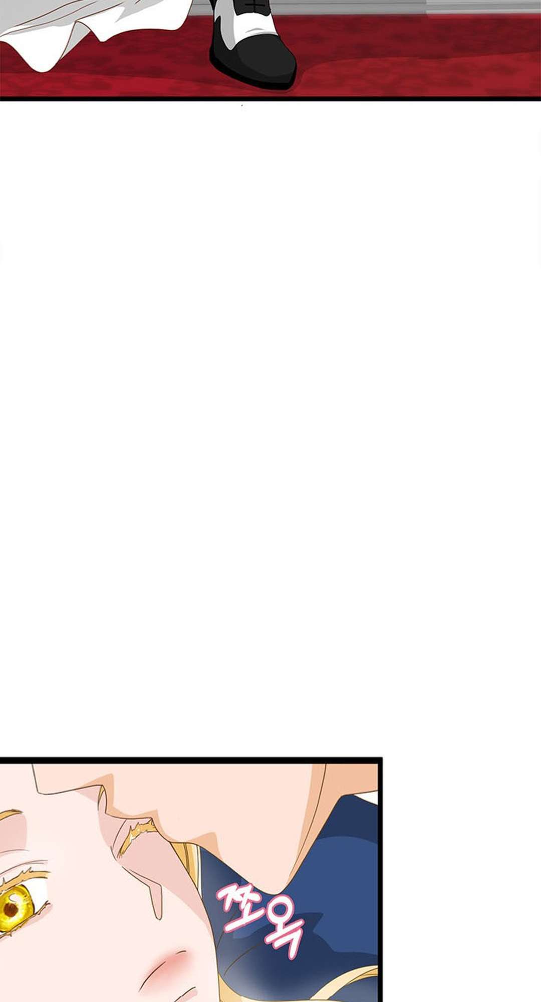 [ 18+ KHÔNG CHE ] Bệ hạ đã thay đổi rồi! Chap 2 - Trang 2