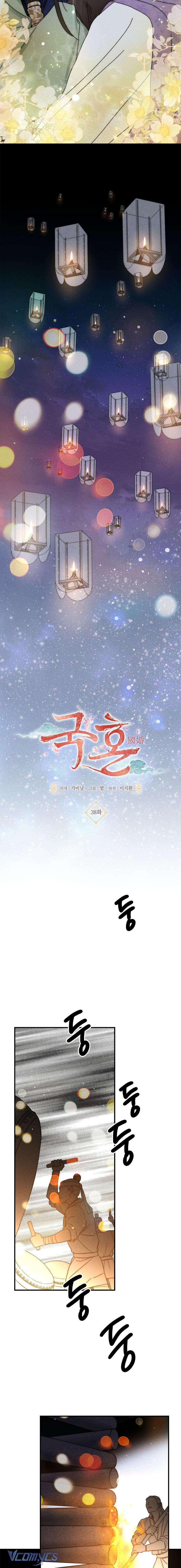 Quốc Hôn Chapter 38 - Next Chapter 39