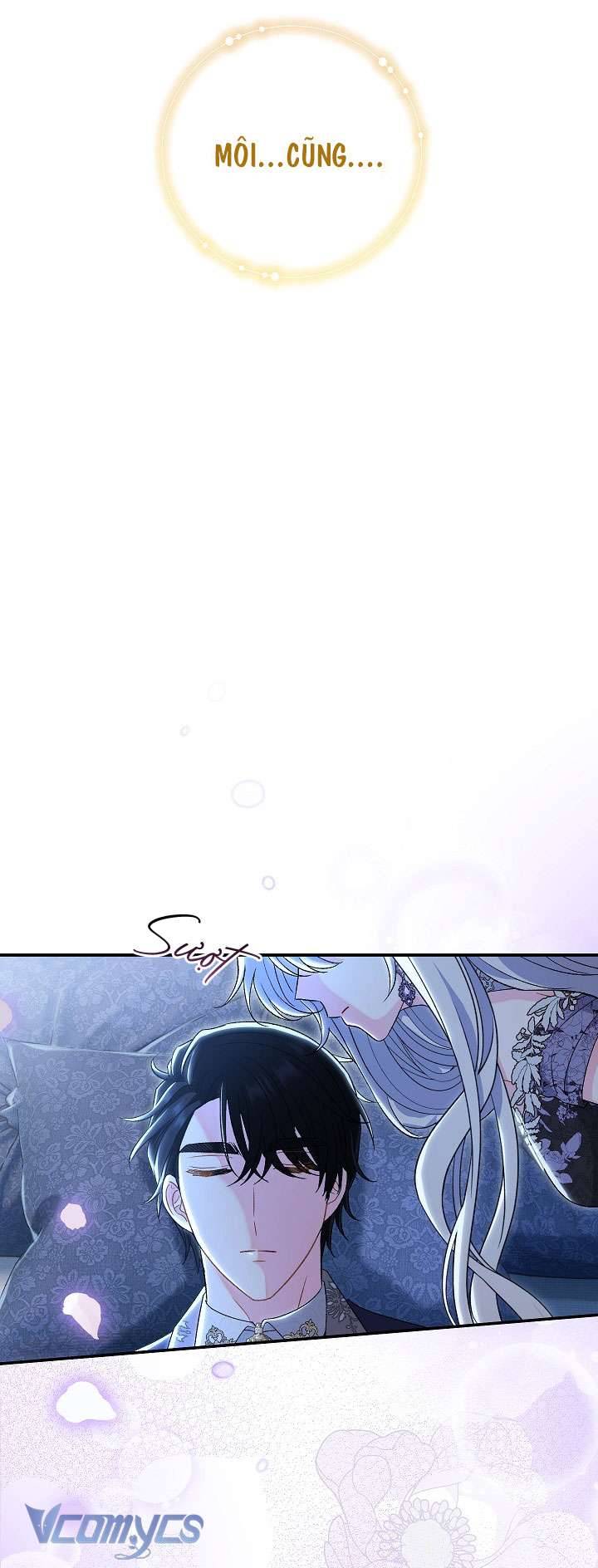 Người Xem Mắt Của Ác Nữ Quá Hoàn Hảo Chapter 22 - Next Chapter 23