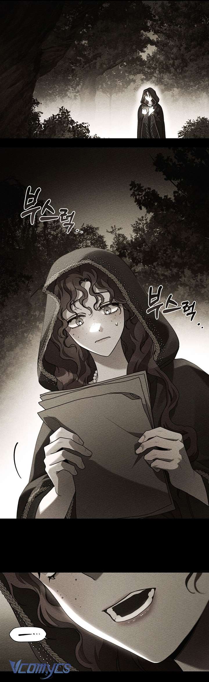 Dưới Bóng Cây Sồi Chap 61 - Trang 3