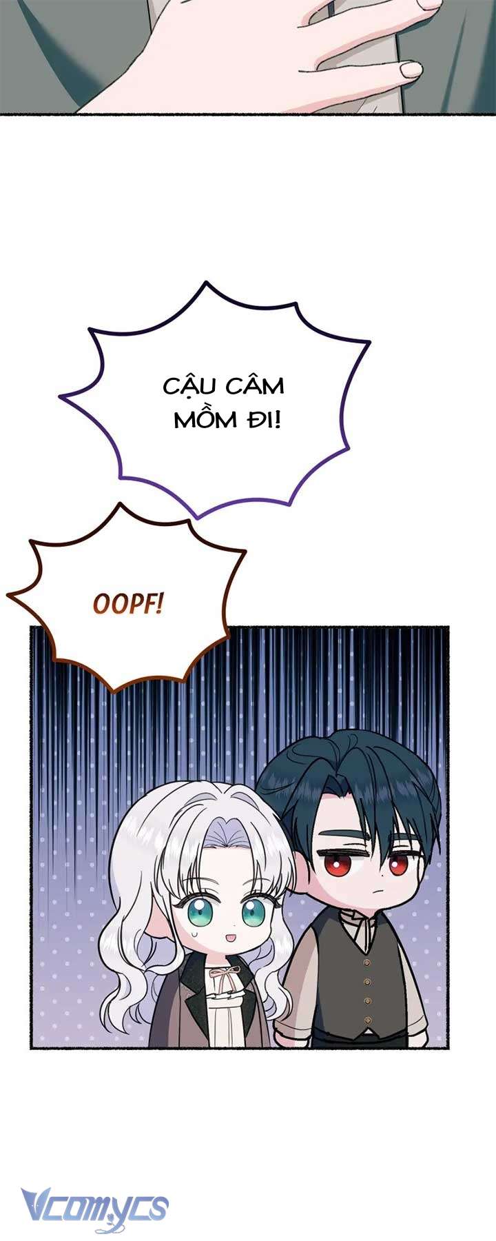 Trở Thành Chú Mèo Ngủ Cùng Bạo Chúa Chapter 17 - Next Chapter 18