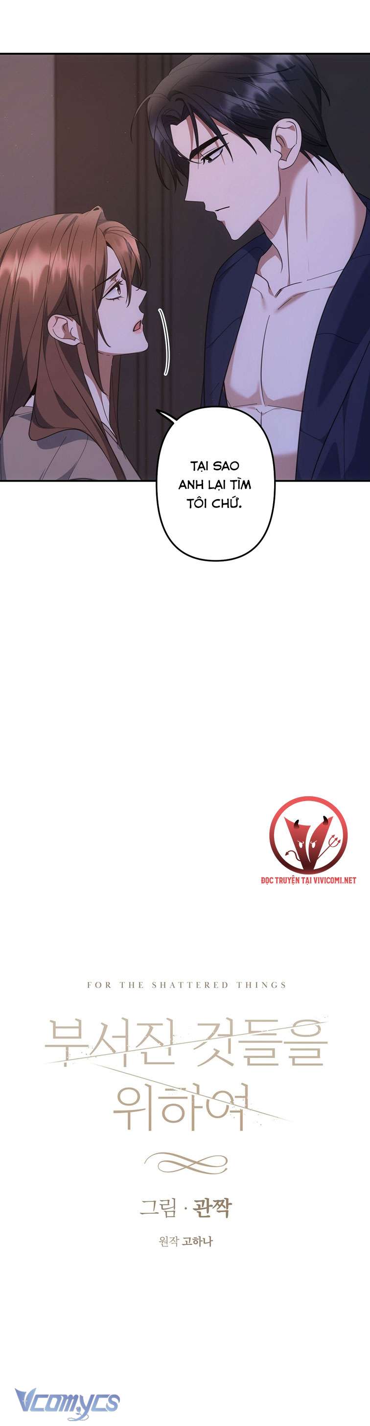 [18+] Vì Những Thứ Đã Tan Vỡ Chap 44 - Trang 3