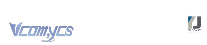 Làm Thế Nào Để Ăn Chủ Nhân Chapter 14 - Trang 3