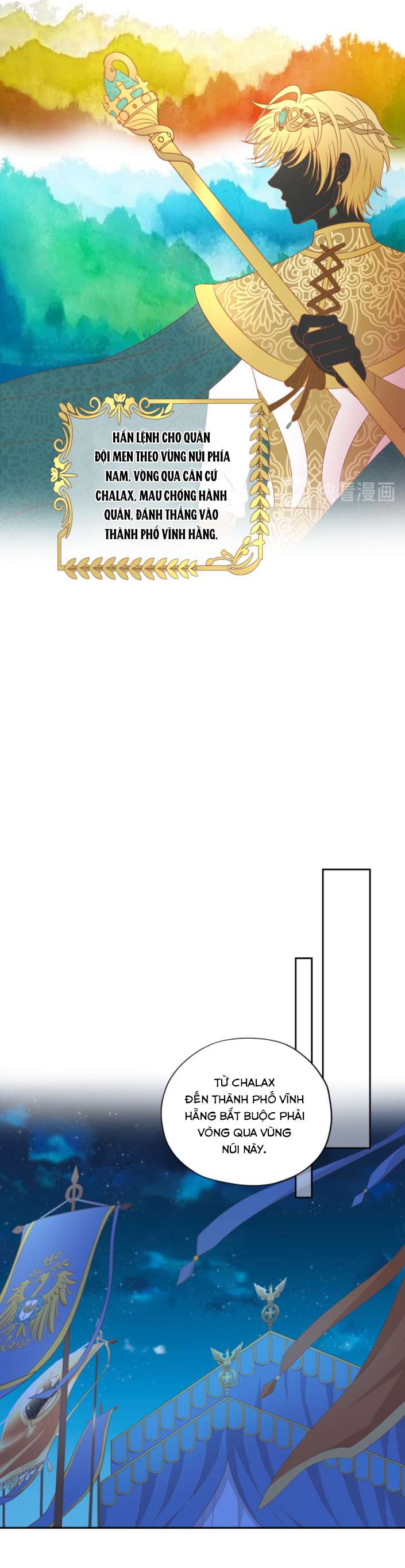 Địch Úc Đa Chi Ca Chapter 76 - Trang 4