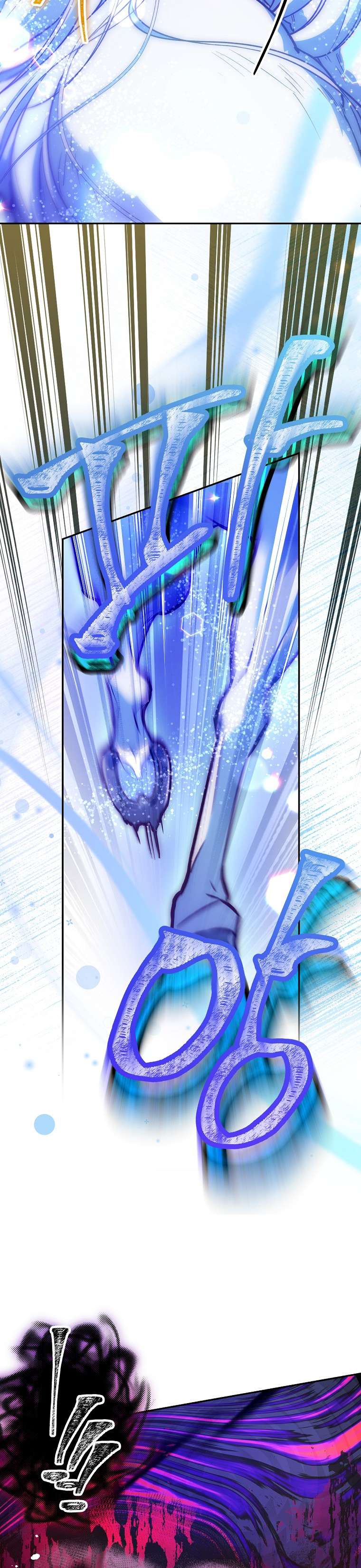 Khi Trái Tim Dẫn Lối Đôi Ta Chapter 25 - Next Chapter 26