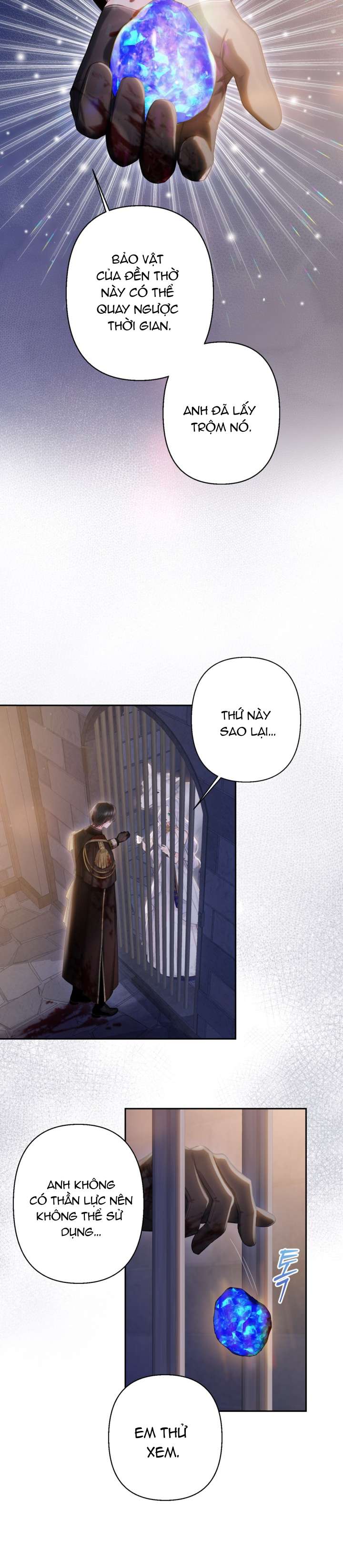 Anh Trai Mạnh Nhất Của Tôi Đã Mất Trí Nhớ Chap 1 - Next Chap 2