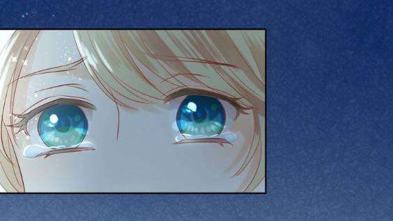 Địch Úc Đa Chi Ca Chapter 6 - Next Chapter 7