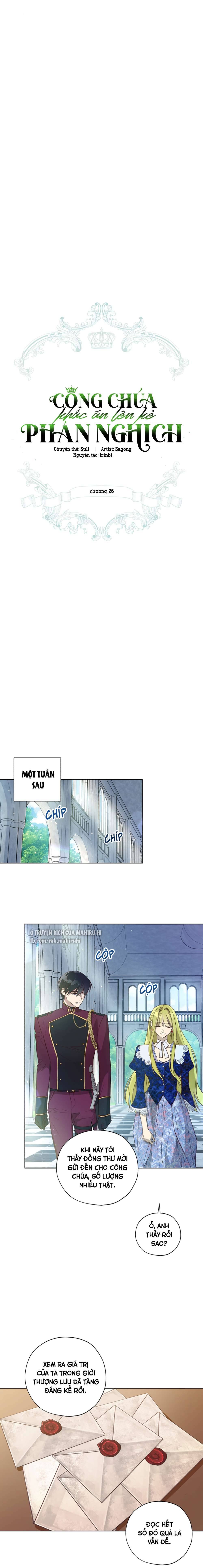 Công Chúa Khắc Ấn Lên Kẻ Phản Nghịch Chap 26 - Trang 2