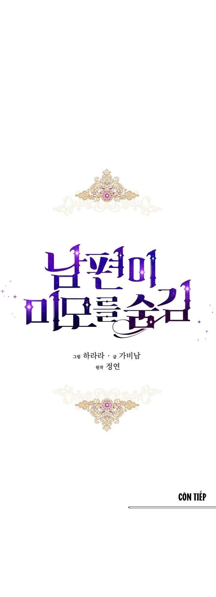 Hôn Phu Ẩn Sắc Chapter 24 - Trang 4