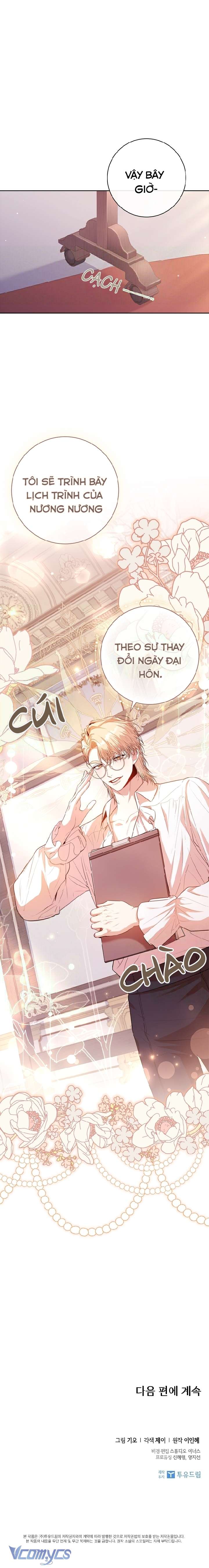 Thư Ký Của Bạo Chúa Chapter 95 - Trang 3