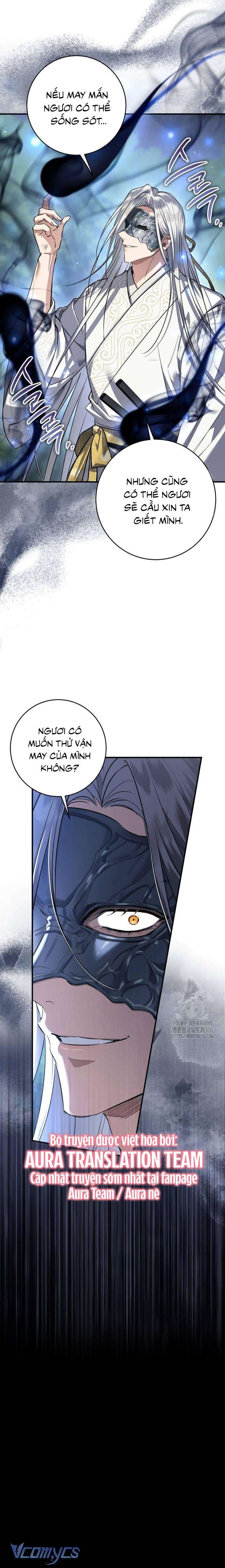 Khi Hắc Lang Gọi Tên Tôi Chapter 27 - Next Chapter 28