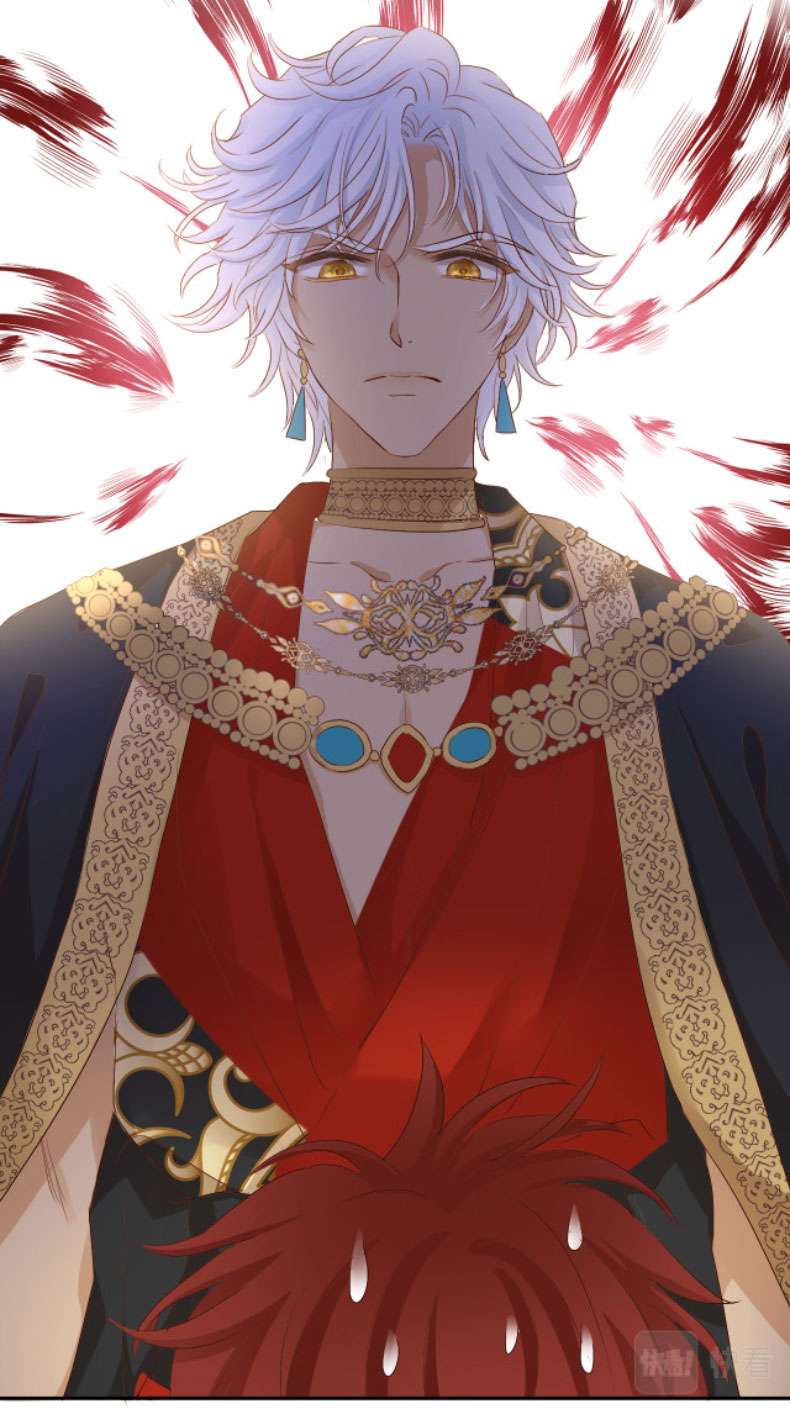 Địch Úc Đa Chi Ca Chapter 87 - Next Chapter 88