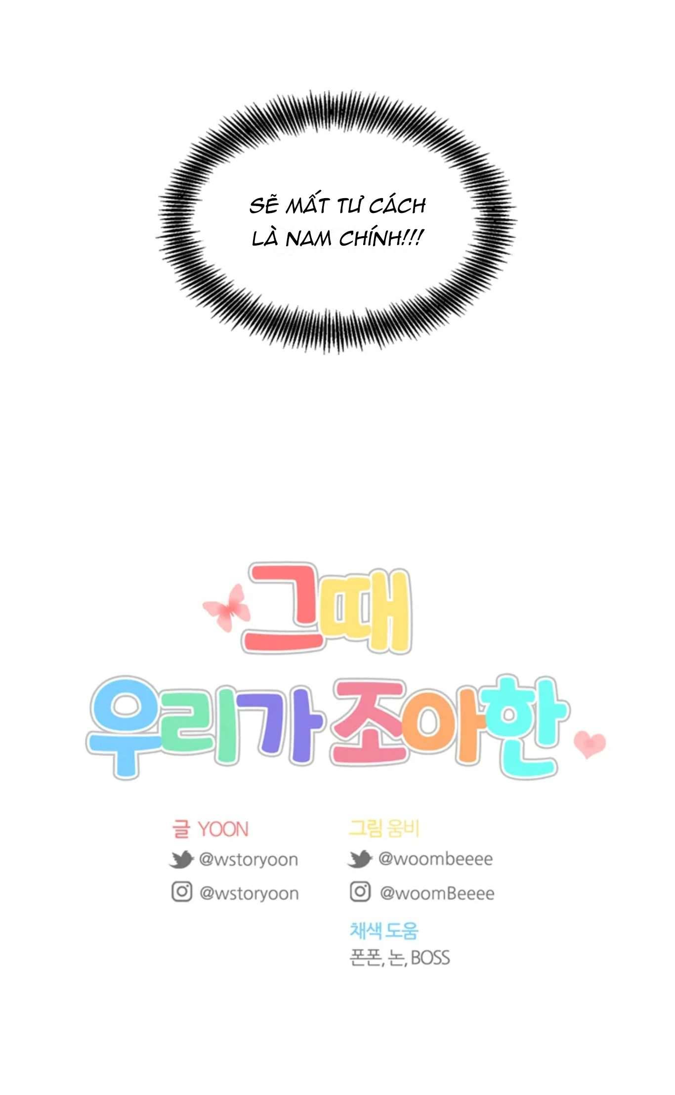 Thanh Xuân Của Chúng Ta Chap 47 - Next Chap 48