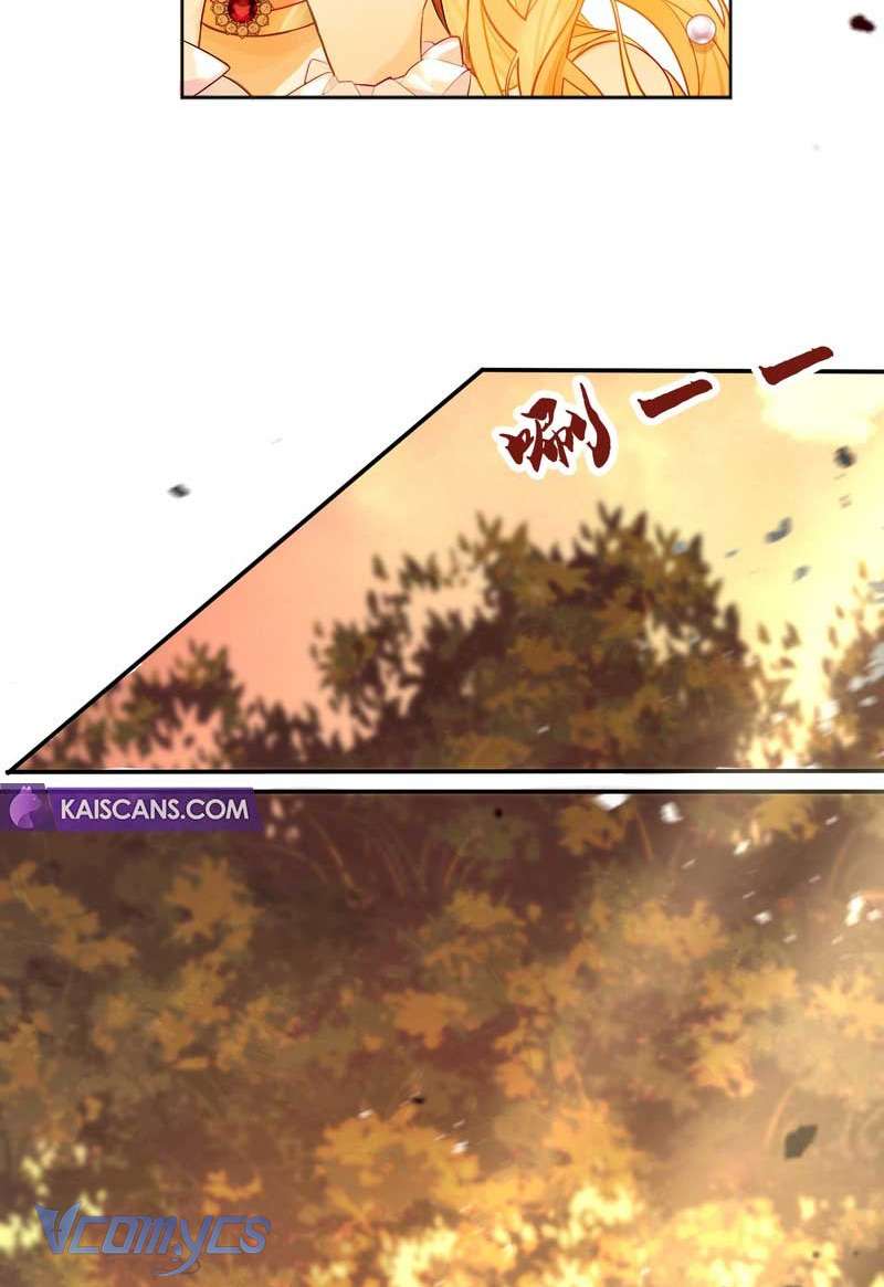 Là NPC Nhưng Lại Được Hiệp Sĩ Mạnh Nhất Tỏ Tình Chap 2 - Trang 2