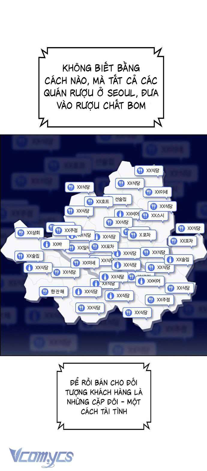 Nếu Chia Tay, Chúng Ta Sẽ Chết Chap 2 - Trang 2