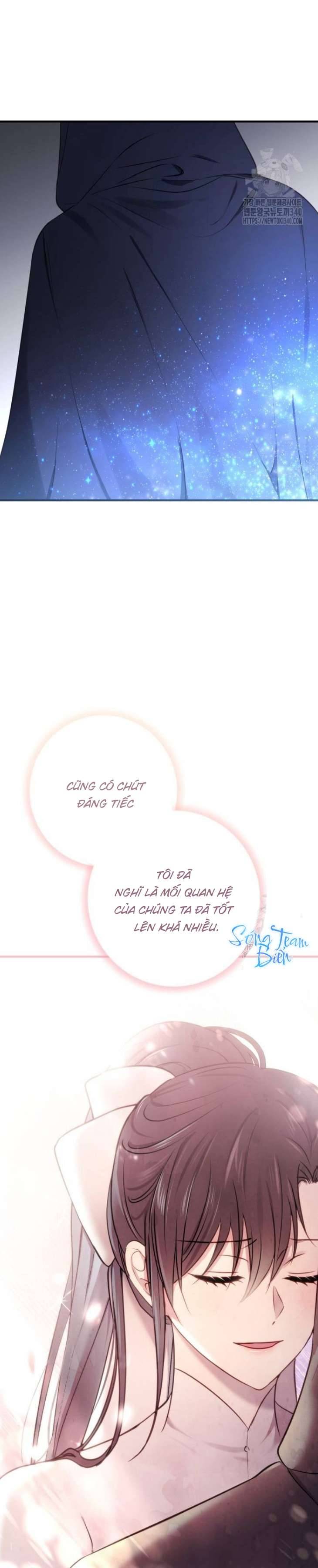 Ác Nữ Chỉ Muốn Sống Yên Bình Chapter 17 - Trang 4