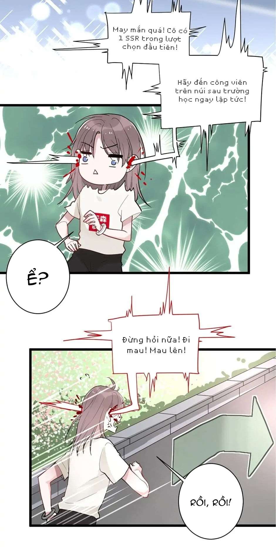 Hướng Dẫn Chiến Lược Người Tình Trong Mơ Chap 1 - Trang 2