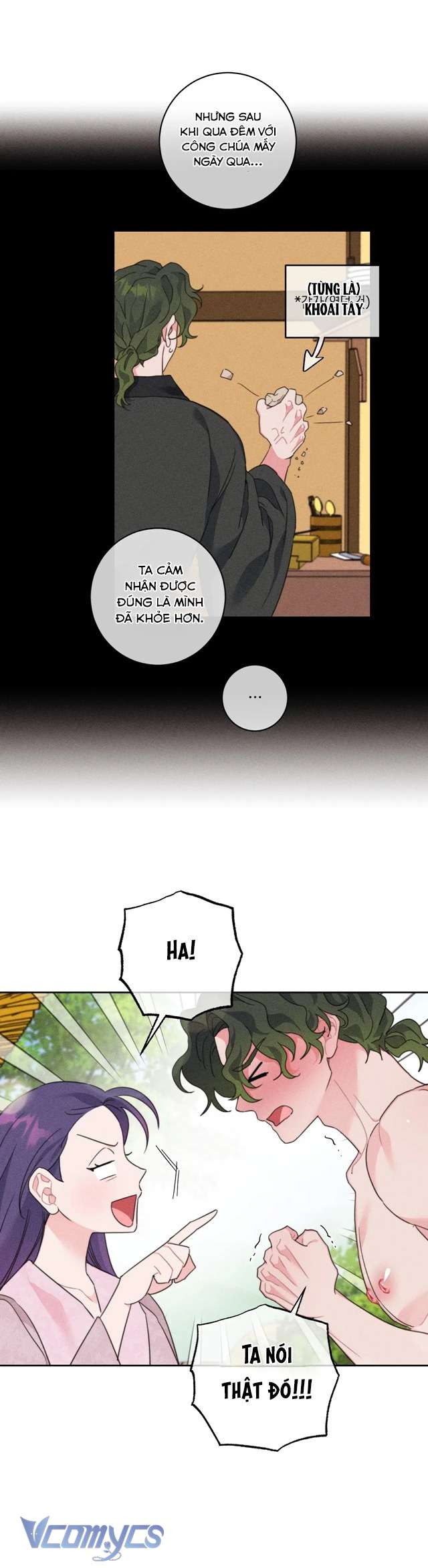 [18+] Hoàn Cảnh Của Tên Ngốc On Dal Chap 3 - Trang 2