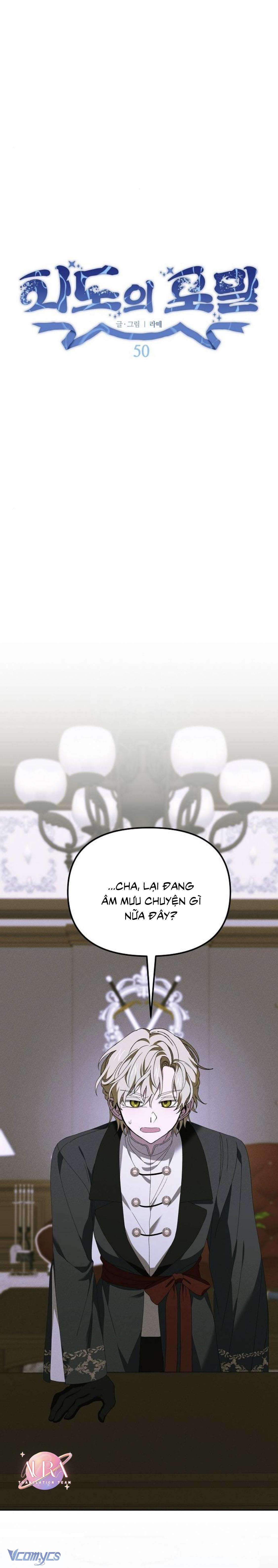Bong Bóng Của Sóng Biển Chapter 50 - Trang 3