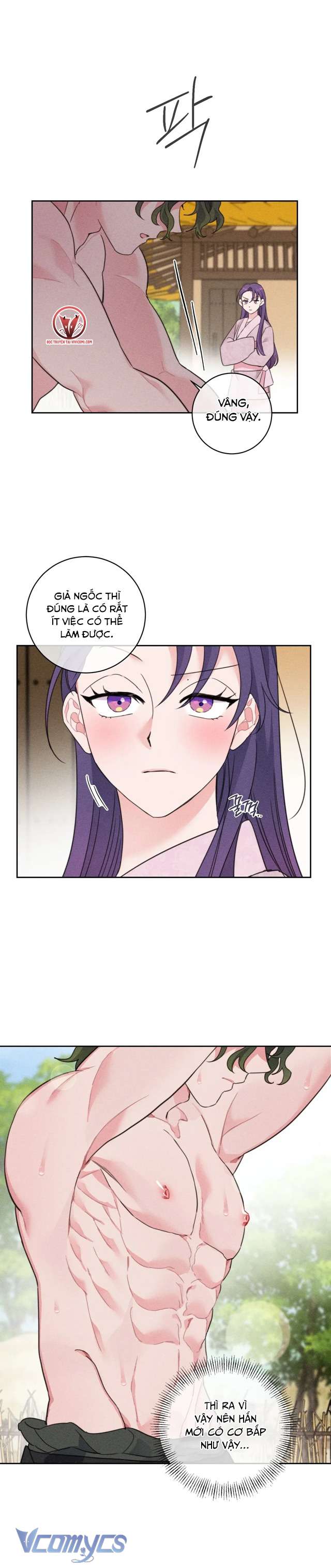 [18+] Hoàn Cảnh Của Tên Ngốc On Dal Chap 3 - Trang 2