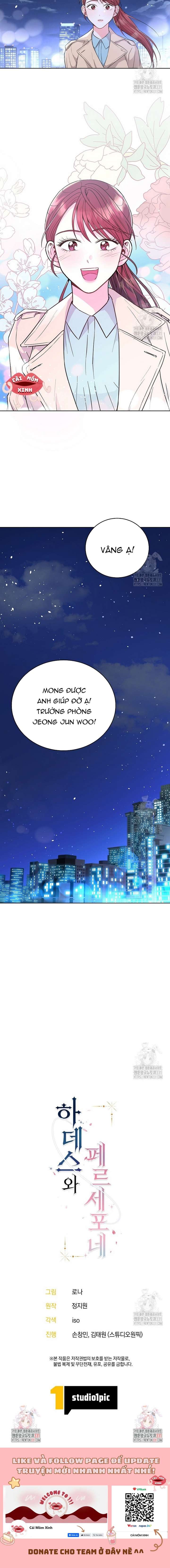 Hades và Persephone Hades và Persephone-Chap 6 - Trang 2