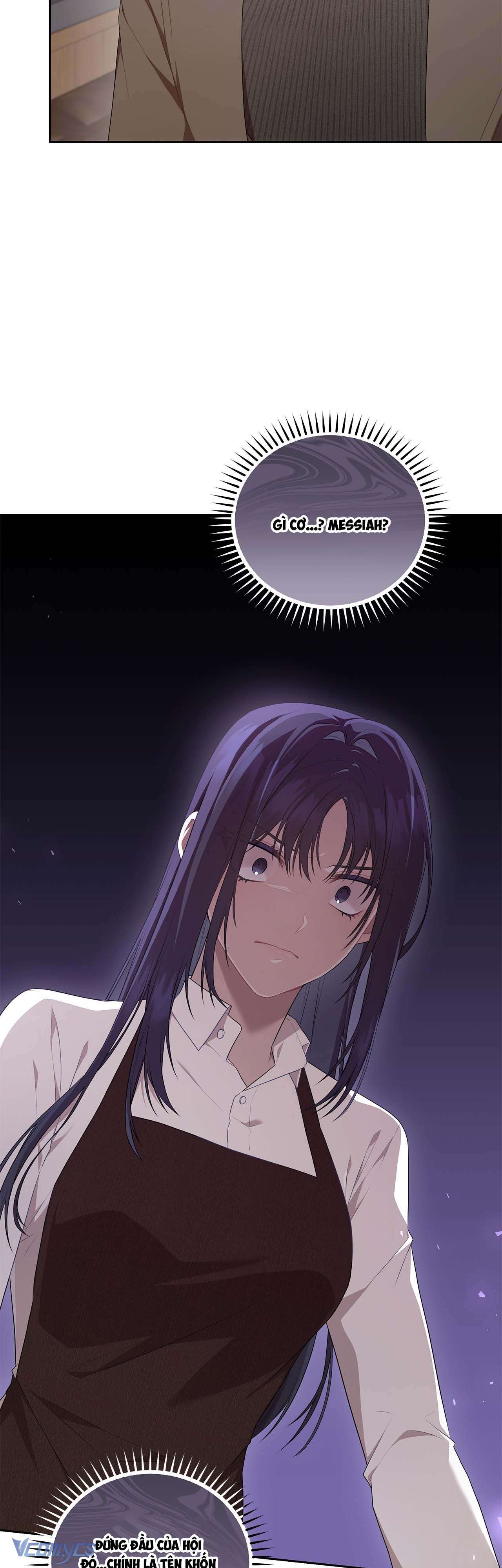 Chủ Tiệm Cafe Là Guide Cấp S Chap 3 - Trang 4