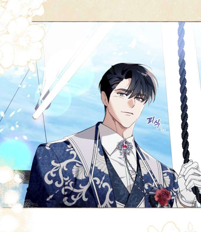 Tôi Tưởng Đó Chỉ Là Tiểu Thuyết Trọng Sinh Bình Thường Chapter 44 - Trang 3