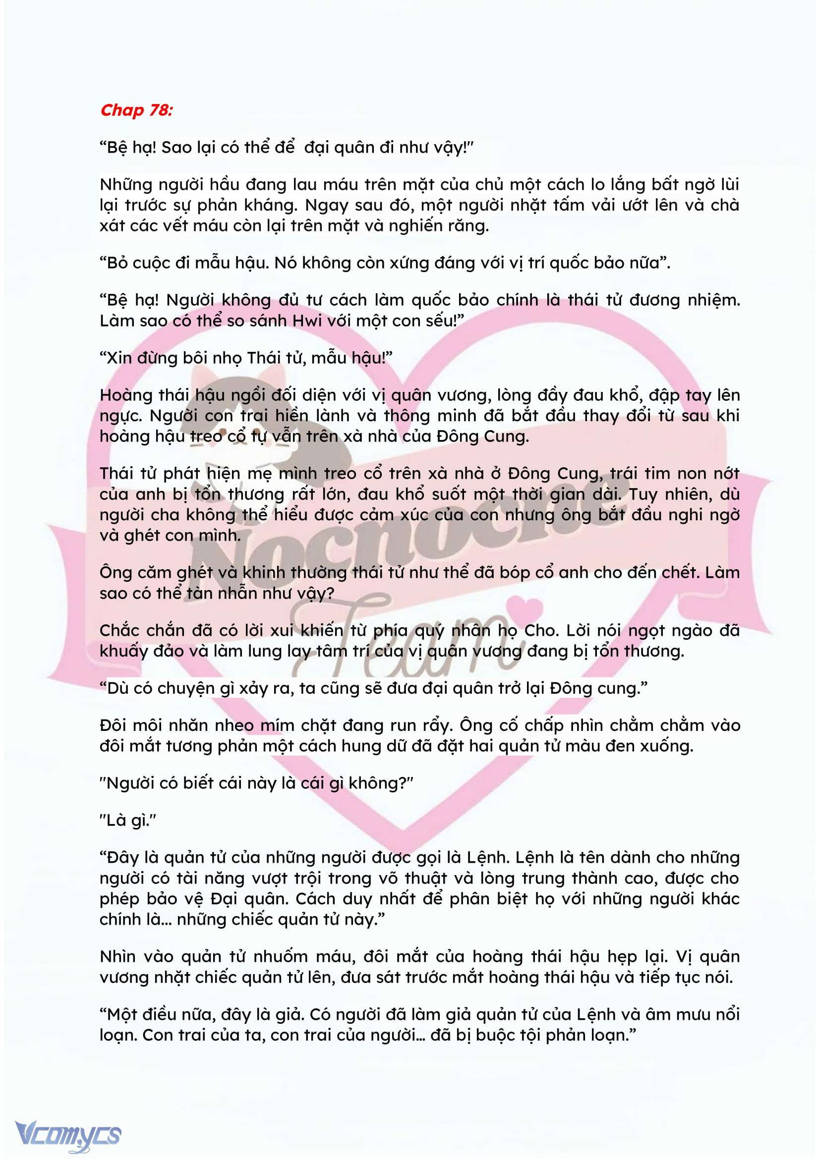 [NOVEL] ĐÊM HỖN LOẠN Chap 78 - Trang 2