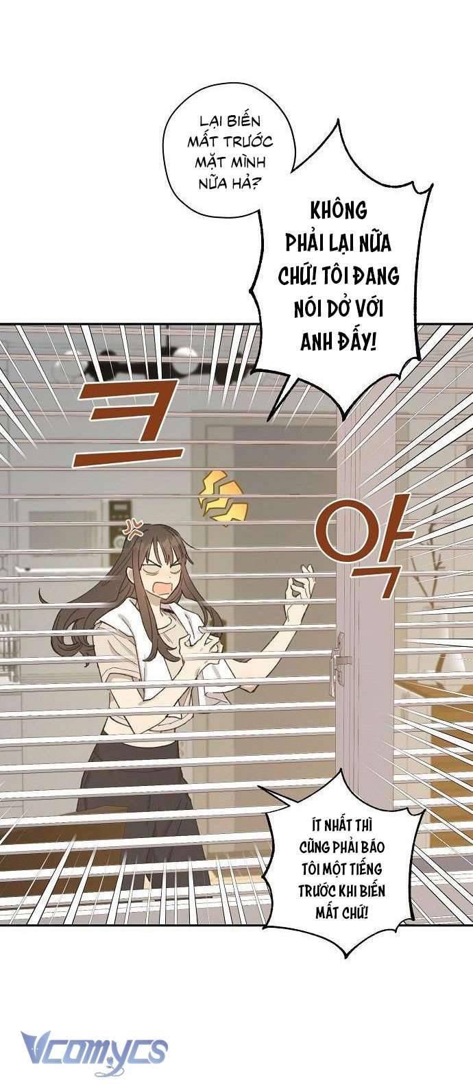 Onsaemiro Chapter 13 - Next Chapter 14