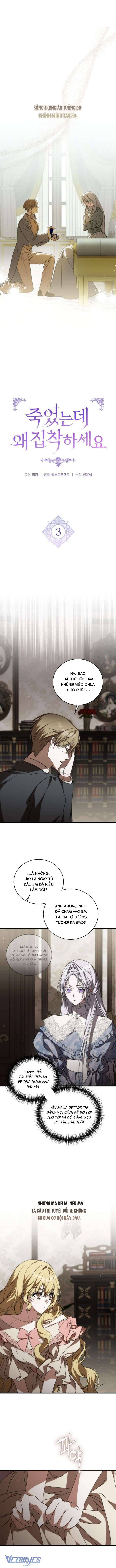 Đã Chết Rồi Còn Bị Ám Ảnh Chapter 3 - Trang 4
