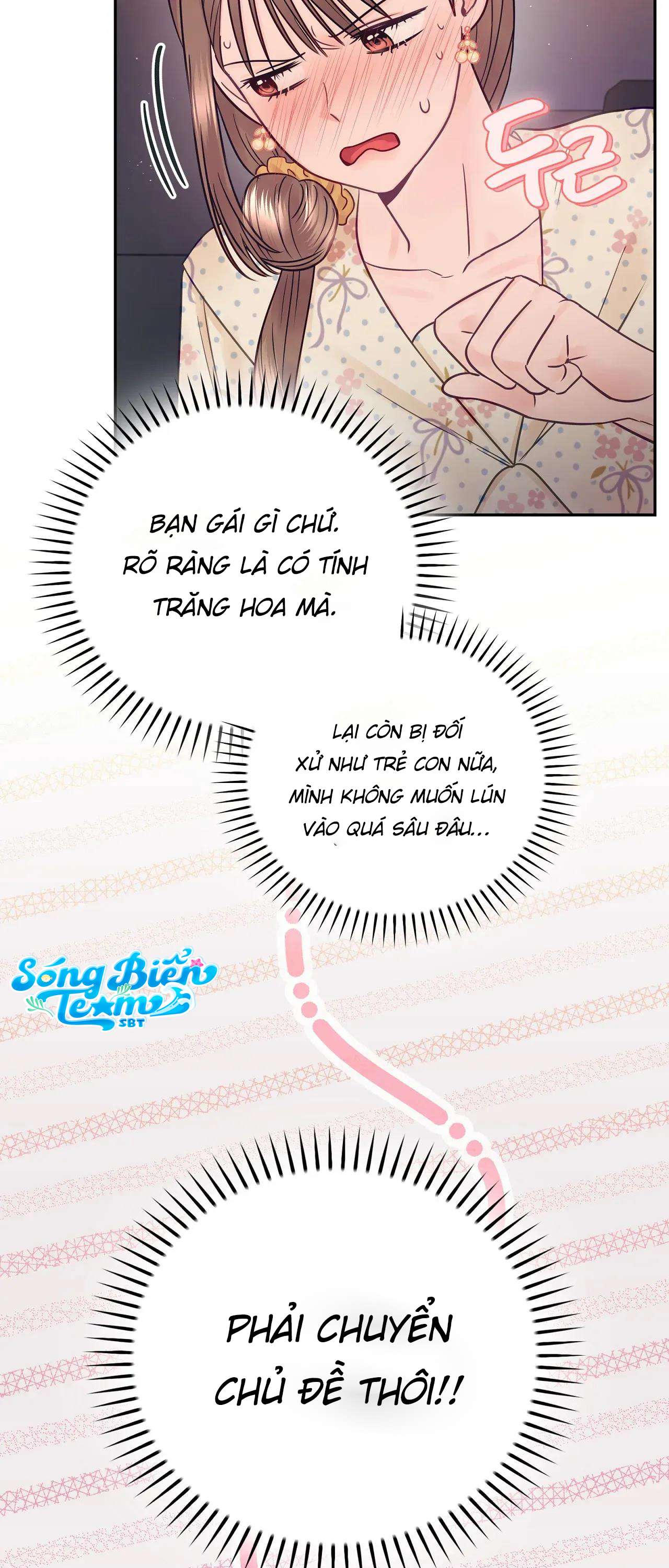 [ 18+ ] Người bạn nguy hiểm của anh trai Chap 14 - Trang 2