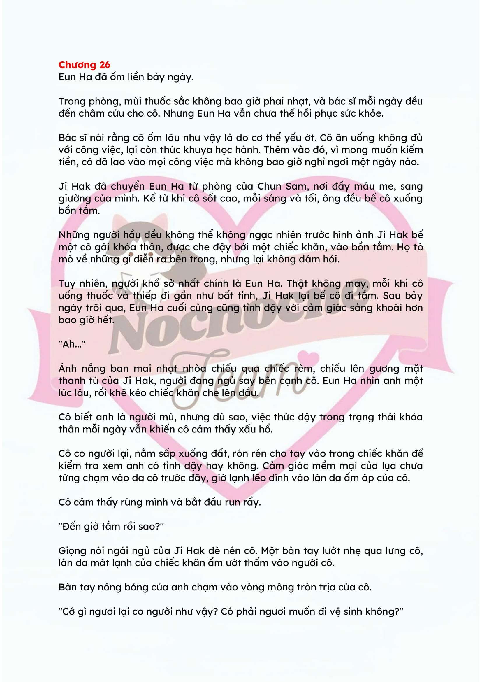 [NOVEL] ĐÊM HỖN LOẠN Chap 26 - Trang 2