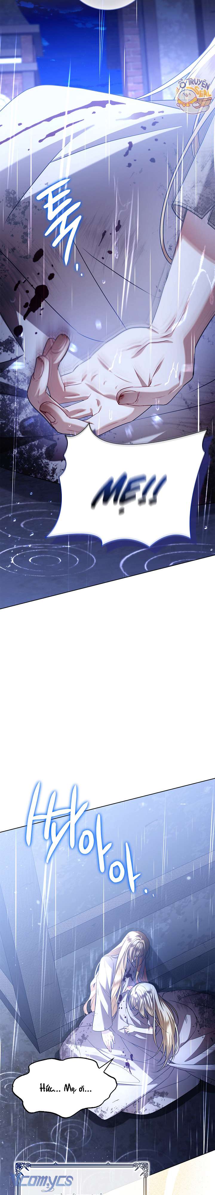 Xin Lỗi Vì Tôi Không Thể Rời Mắt Khỏi Vẻ Ngoài Của Ngài Chap 1 - Next Chap 2