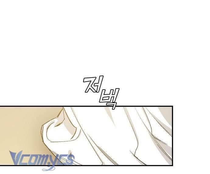 Onsaemiro Chapter 22 - Next Chapter 23