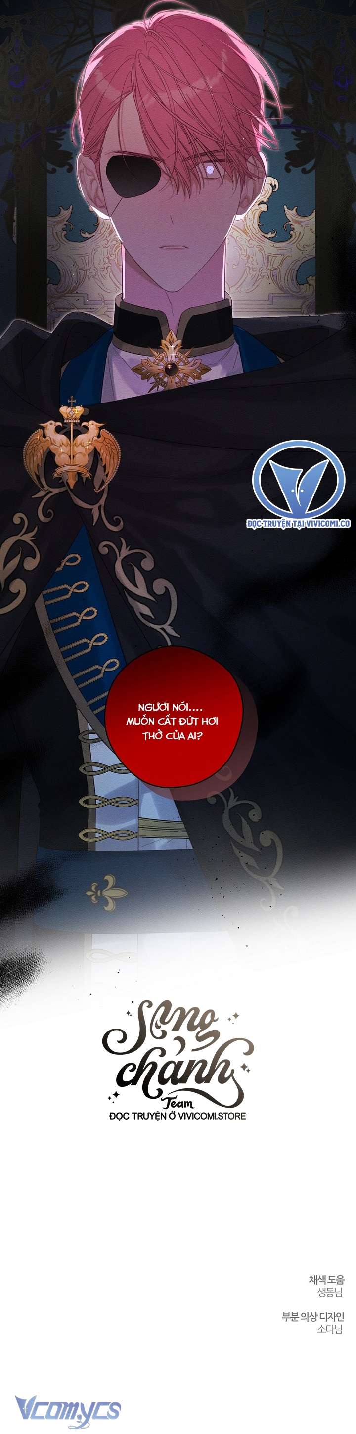 Trước Tiên Phải Giấu Em Trai Cái Đã! Chap 73 - Trang 2