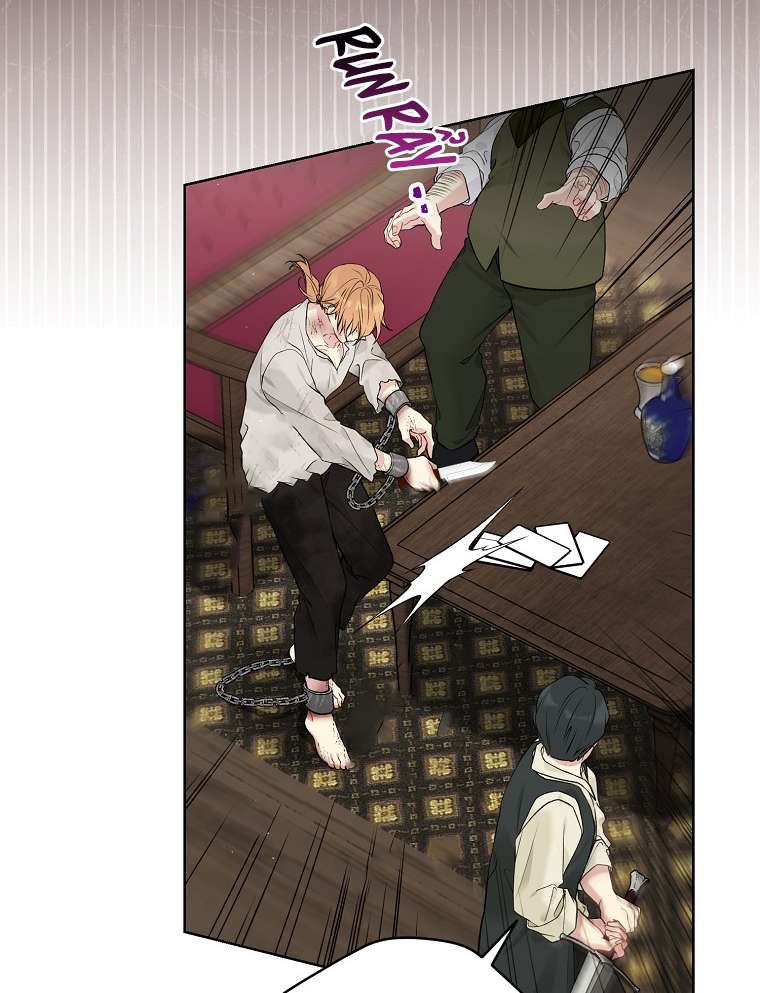 Vương Miện Lục Bảo Chap 56 - Trang 2