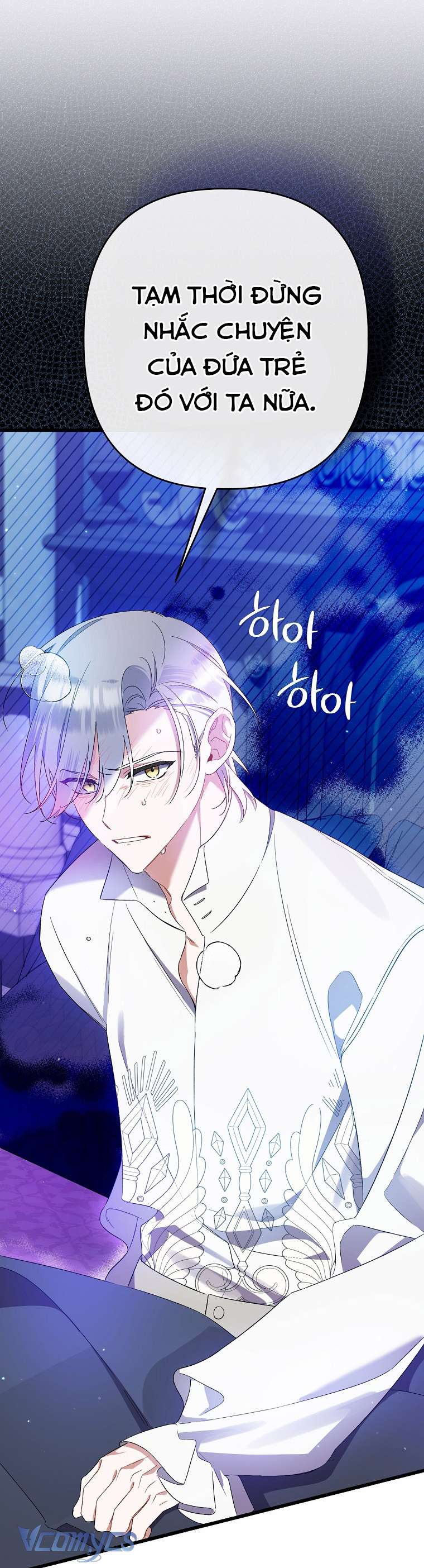 Tôi Chỉ Chăm Sóc Người Cha Ốm Yếu Của Mình Mà Thôi! Chapter 6 - Next Chapter 7