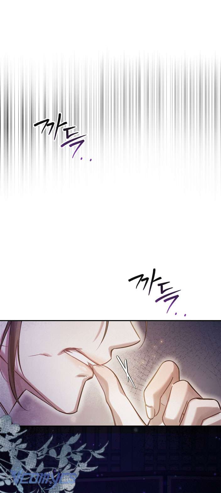 [18+] Tiết Học Bí Mật Của Trung Điện Chap 36 - Trang 2