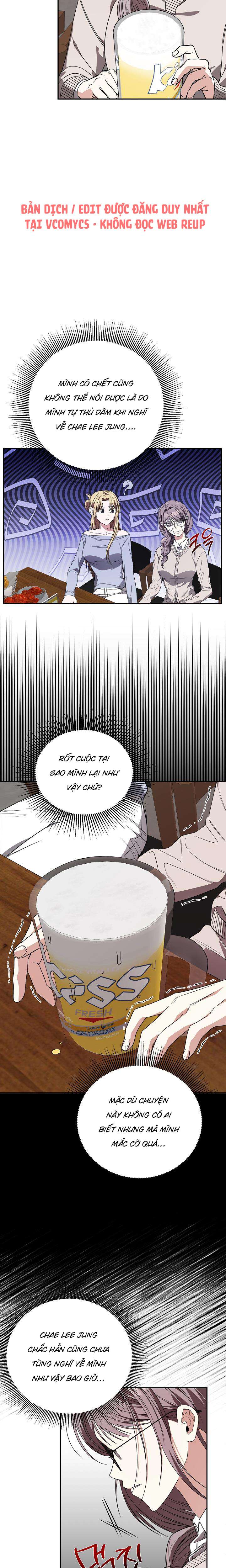 [ 18+ ] Phương trình của bạn thời thơ ấu Chap 2 - Next Chap 3