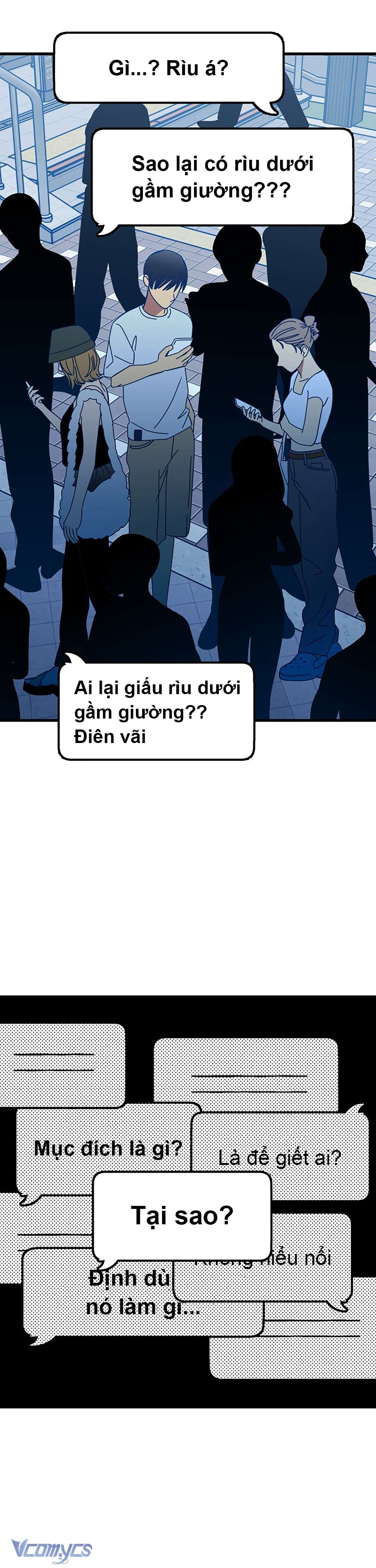 Kẻ Rác Rưởi Không Đáng Được Yêu Chapter 114 - Trang 4