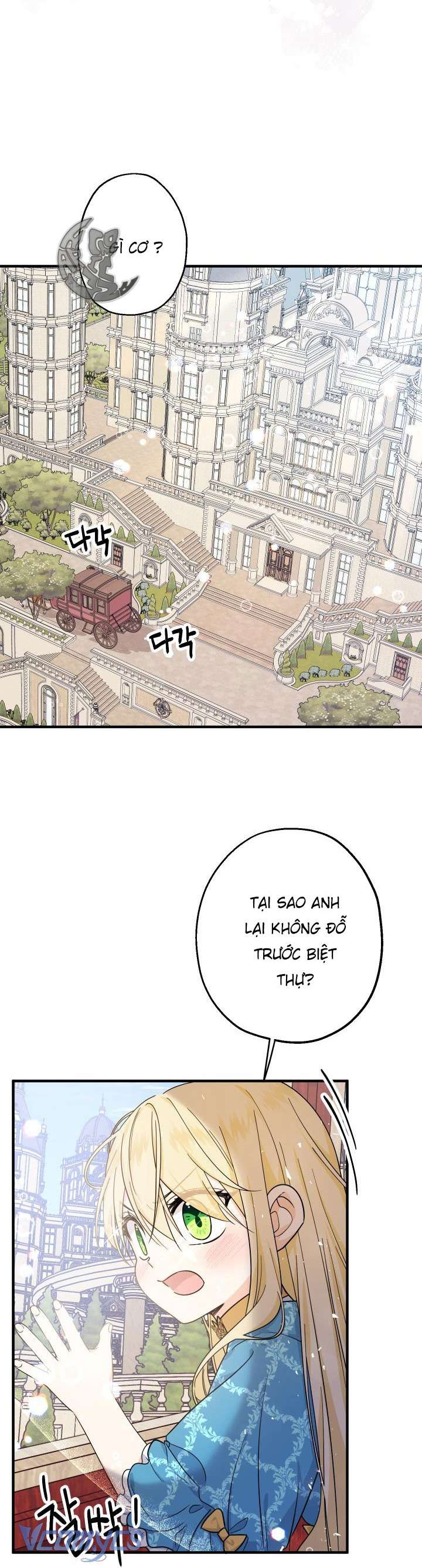 Tiểu Thư Tích Tiền Đi Bụi Chapter 11 - Next Chapter 12