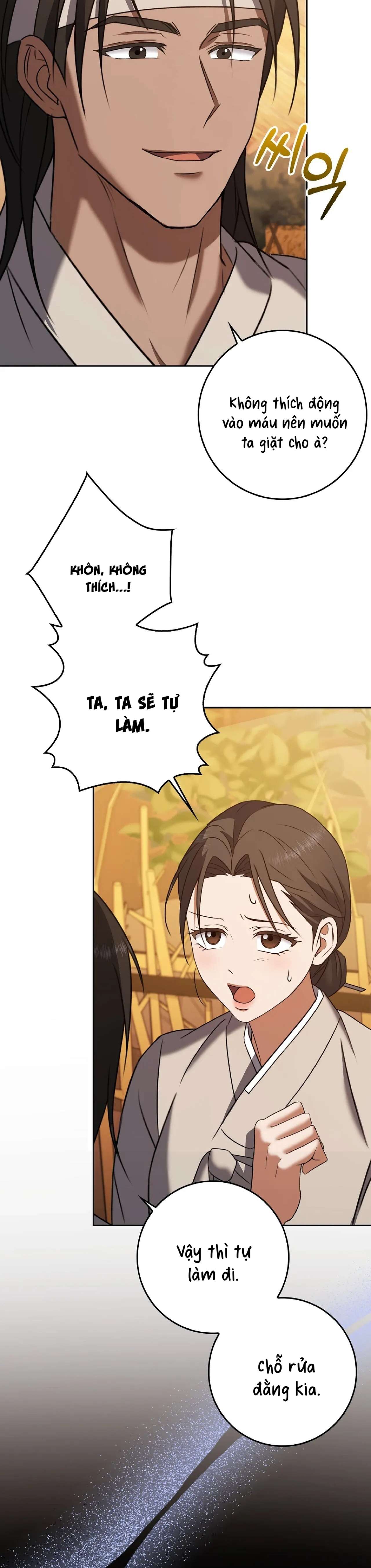 [ 18+ ] Người Bán Thịt Chap 3 - Trang 2