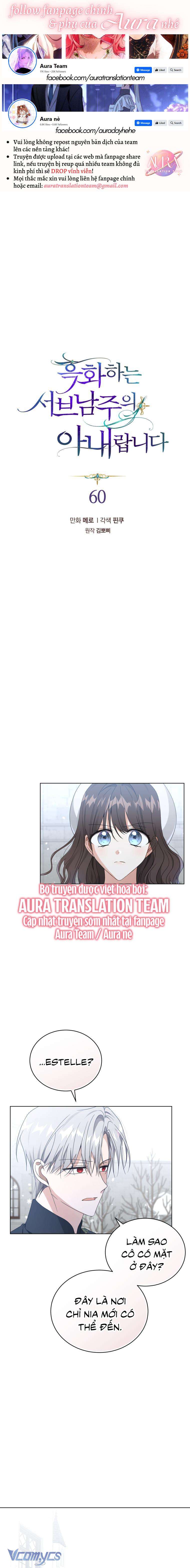 Tôi Là Vị Hôn Thê Của Nam Phụ Phản Diện Chapter 60 - Trang 4