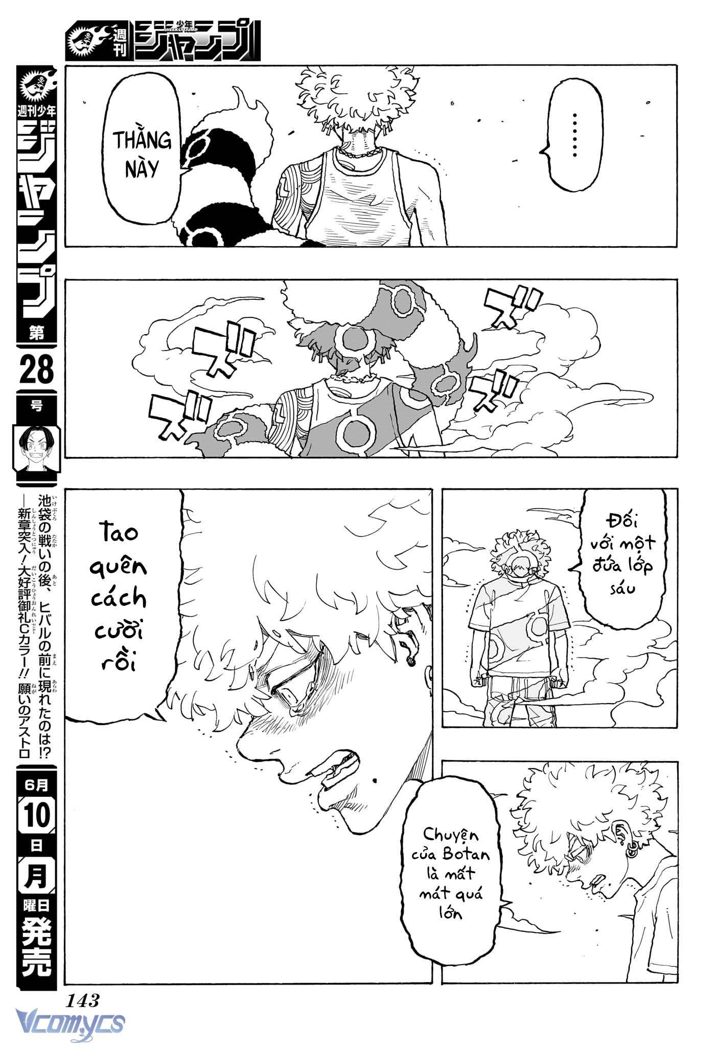 Negai No Astro Chapter 7 - Next Chapter 8