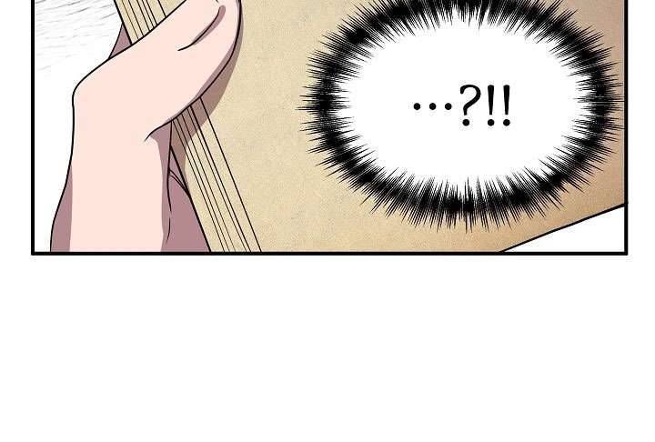 Tôi Không Phải Là Cinderella Chapter 11 - Trang 4