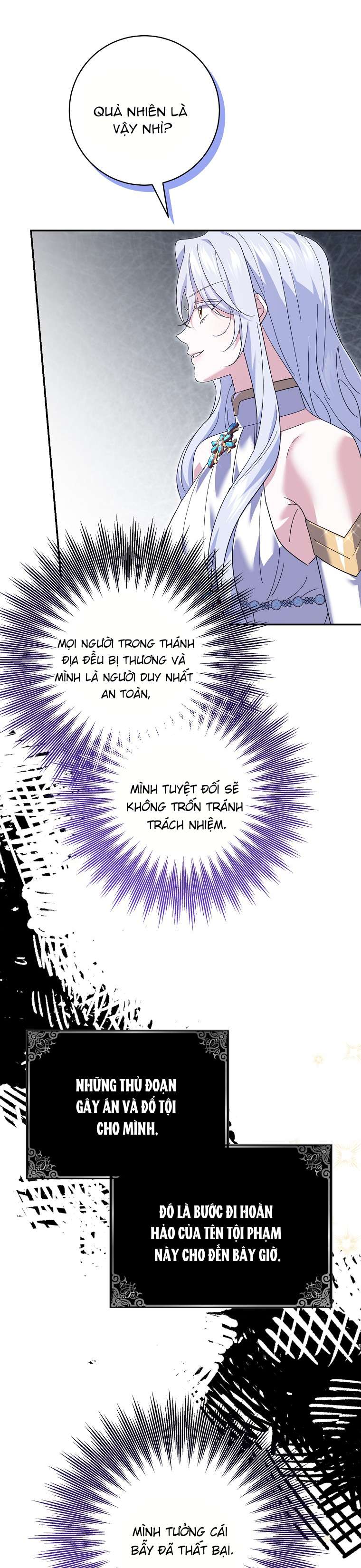 Vị Hôn Phu Phản Diện Cản Trở Con Đường Hoa Của Tôi Chapter 31 - Next Chapter 32