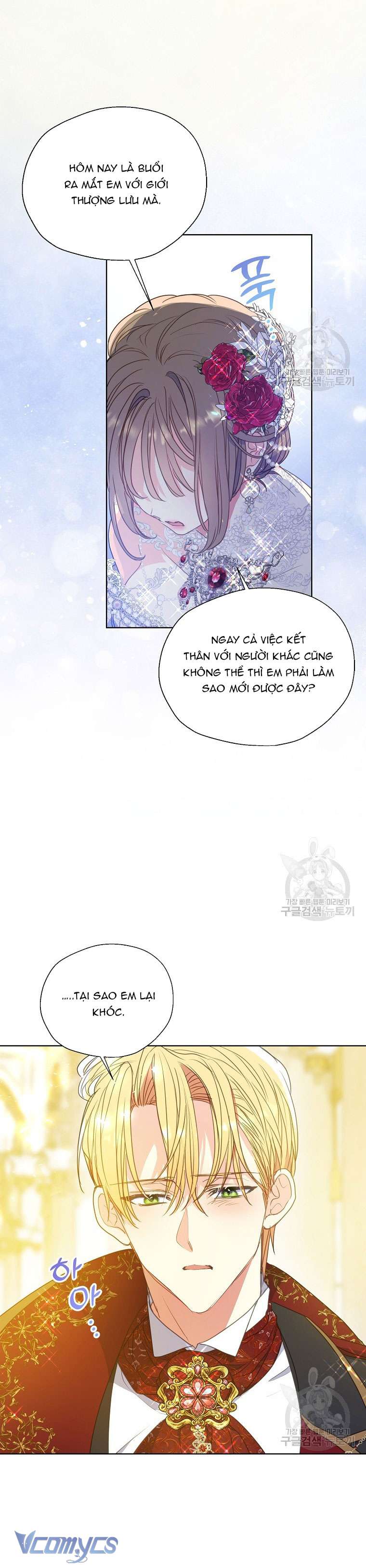 Bệ Hạ Xin Đừng Giết Tôi!!! Chap 101 - Trang 2