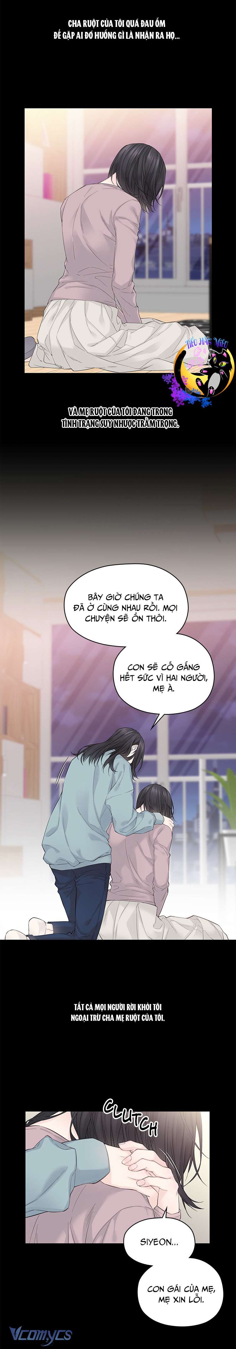 Nếu tình yêu chưa bắt đầu Chap 1 - Trang 2