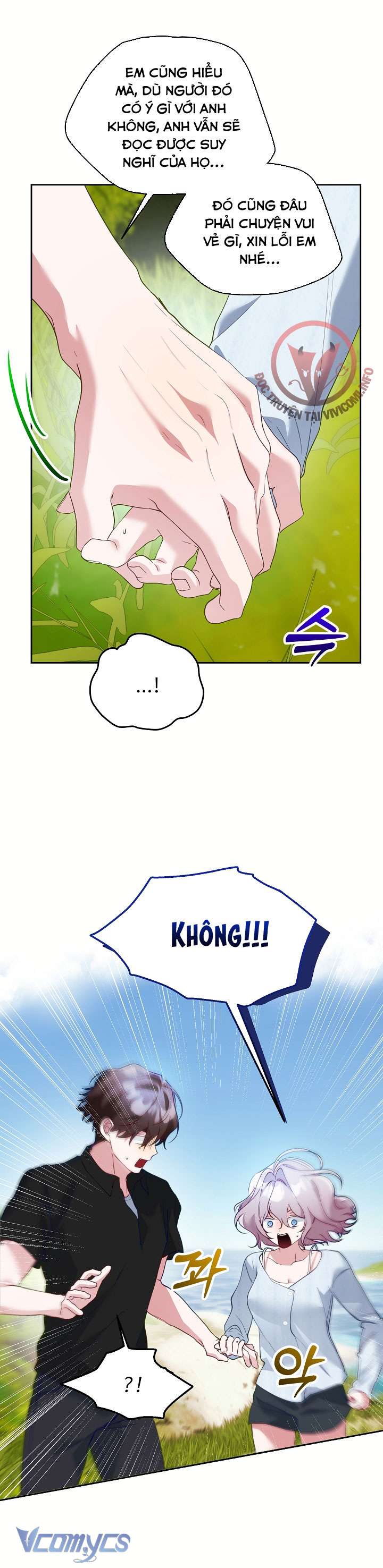 [18+] Dinh Thự Young Chun Hwa: Mãi Một Tình Yêu Chapter 17 - Trang 3