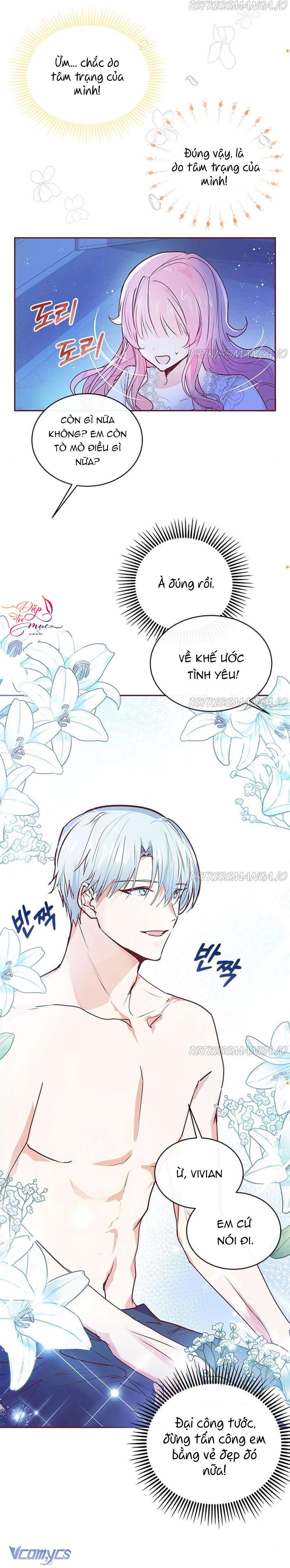 Đại Công Tước, Đó Chỉ Là Sai Lầm! Chapter 3 - Trang 4